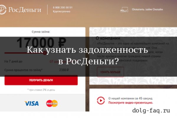 Kraken зеркала маркетплейс