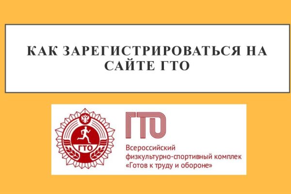 Сайты по продаже наркотиков