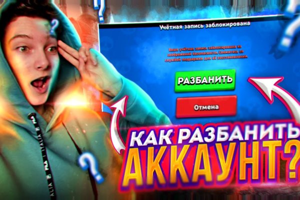 Что такое кракен сайт в россии