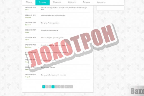 Наркотики заказать