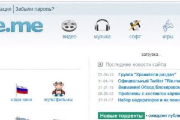 Кракен дарк ссылка