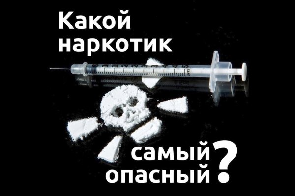 Kraken адрес onion