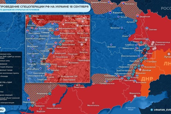 Кракен сайт это