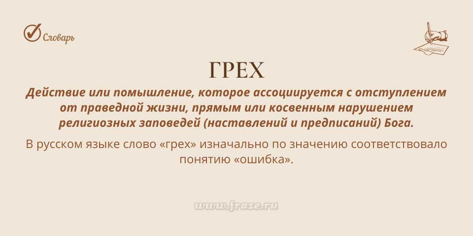 Ссылка на кракен реальная